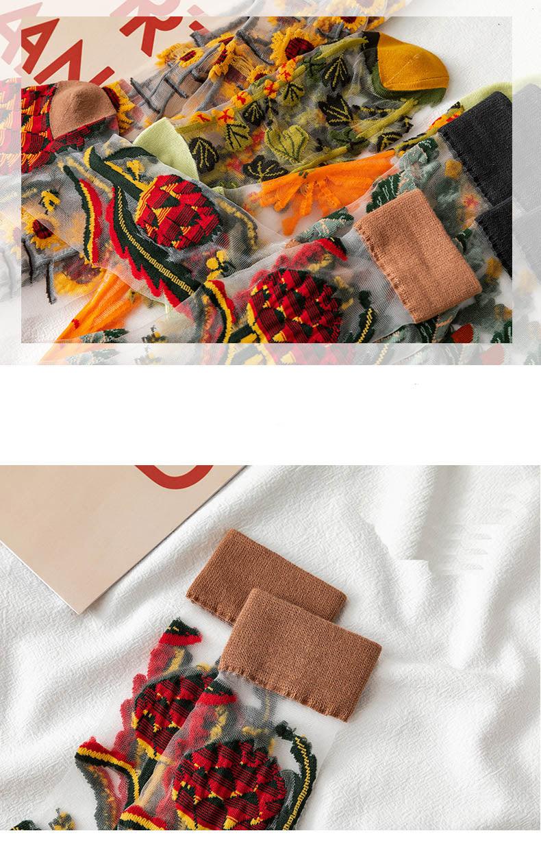 Novelty Harajuku Crystal Silk Tide Socks Funny Sunflowers Vines Flowers Happy Socks Casual High Quality Socks for Women