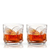 Beau Crystal Lowball Tumblers, Set of 2