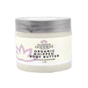 Organic Whipped Body Butter - 2 oz Travel Size