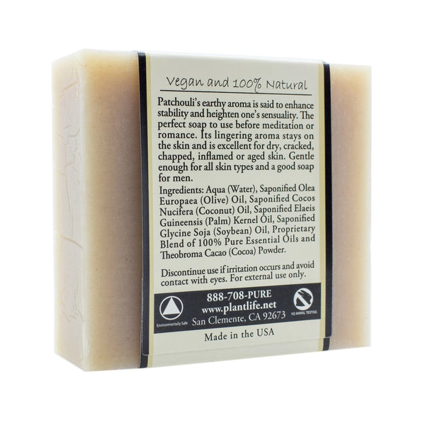 Patchouli Bar Soap - Gifts for You 'n Me