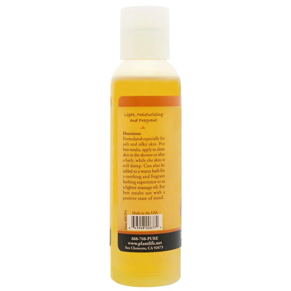Patchouli Body Oil - Gifts for You 'n Me