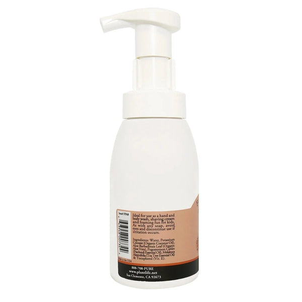 Patchouli Foam Soap - Gifts for You 'n Me