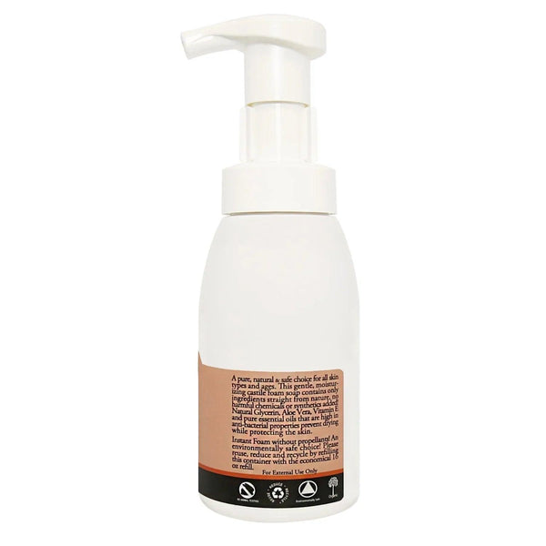 Patchouli Foam Soap - Gifts for You 'n Me