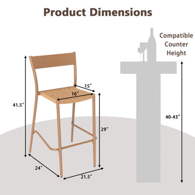 Patio Barstools Set of 2 with Rattan Seat and Metal Backrest-Light Brown