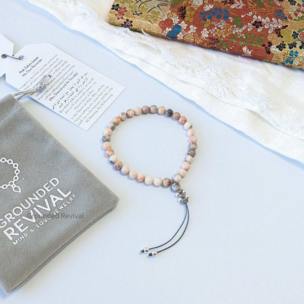 Pink Zebra Jasper Tasbih Bracelet | Women's Dhikr Beads - 33 Beads, 6.5mm