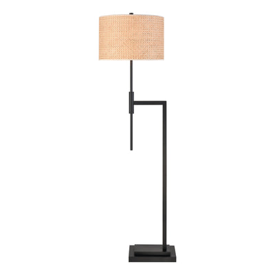 Baitz 62.5'' High 1-Light Floor Lamp - Matte Black