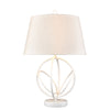 Morely 26'' High 1-Light Table Lamp - Matte White