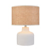 Rockport 17'' High 1-Light Table Lamp - Matte White