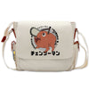 Pochita Messenger Bag