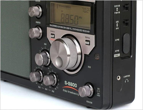 Tecsun S-8800 Field Radio with AM/FM/LW, SSB and Shortwave Band - Gifts for You 'n Me