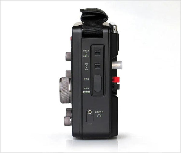 Tecsun S-8800 Field Radio with AM/FM/LW, SSB and Shortwave Band - Gifts for You 'n Me