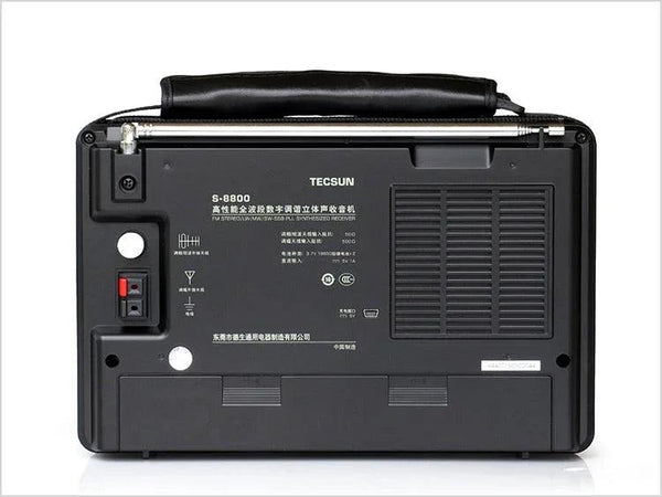 Tecsun S-8800 Field Radio with AM/FM/LW, SSB and Shortwave Band - Gifts for You 'n Me