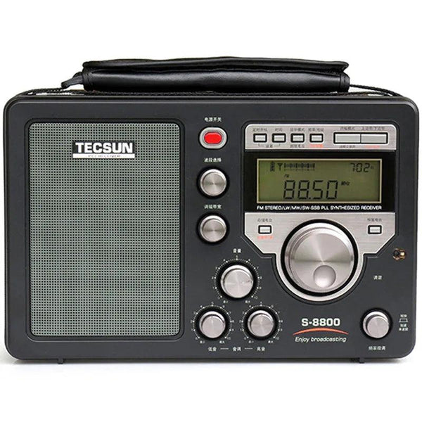 Tecsun S-8800 Field Radio with AM/FM/LW, SSB and Shortwave Band - Gifts for You 'n Me