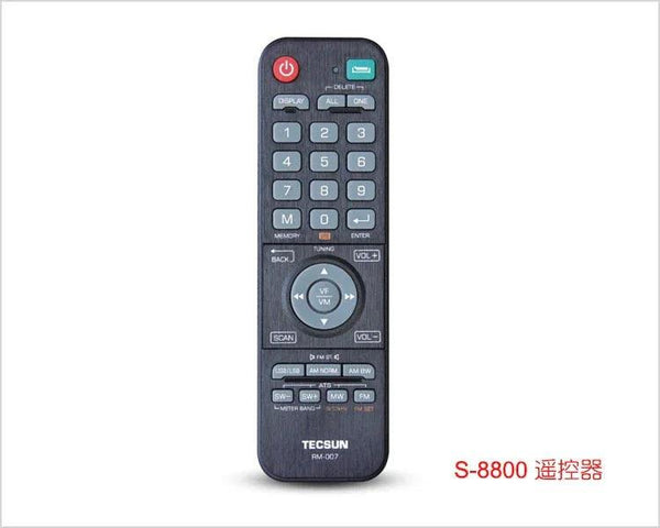 Tecsun S-8800 Field Radio with AM/FM/LW, SSB and Shortwave Band - Gifts for You 'n Me