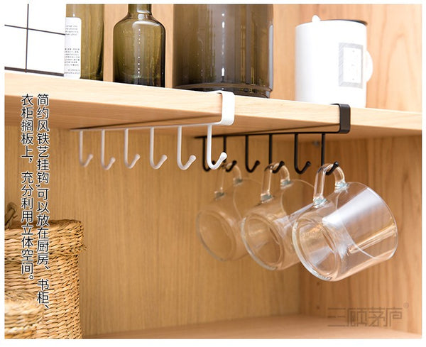 Mug Organizer