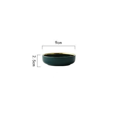 Emerald Dinnerware Set