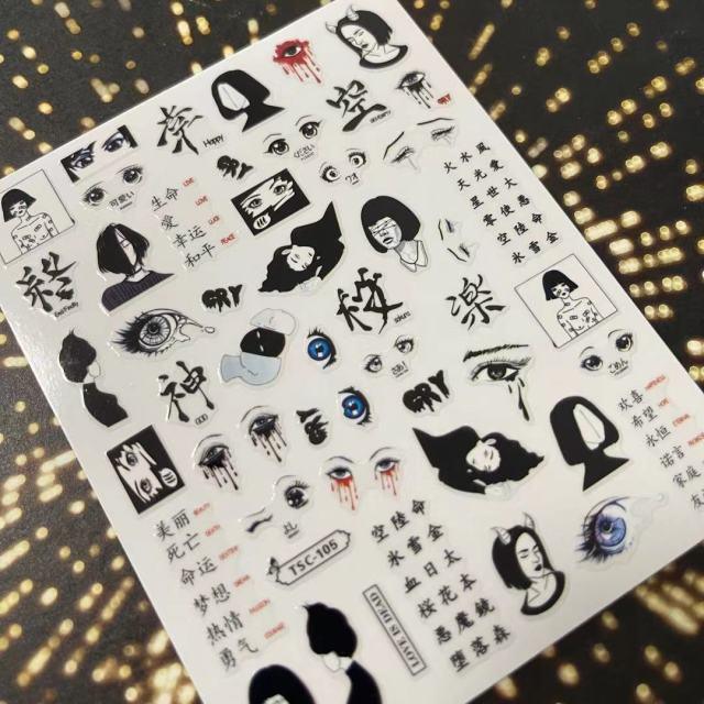 3D Nail Art Stickers Decal Template Nail Tool Decorations Nail Slider  Metallic Nail Art Stickers Set Love Metal Nail Studs Decals for Women Nail Decorations Accessories Metal Curve Stripe Lines Design Letter Nail Sticker Decoration