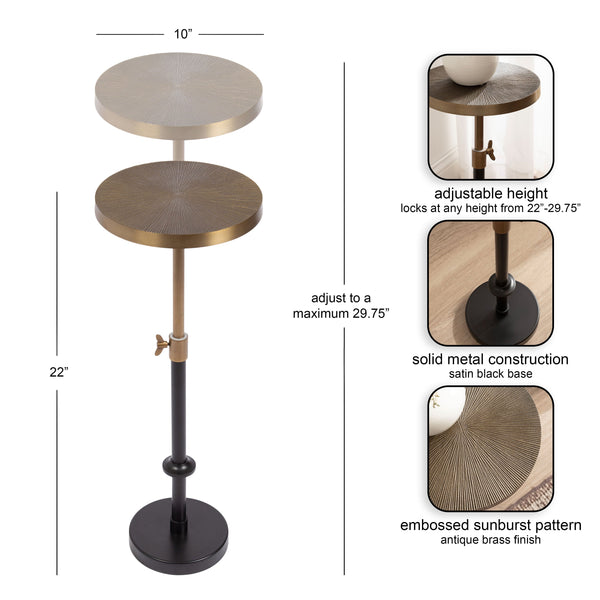 Engles Adjustable Embossed Metal Table and Plant Stand