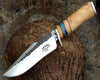 Reign Damascus Bowie Knife with Exotic Leopard Wood Handle