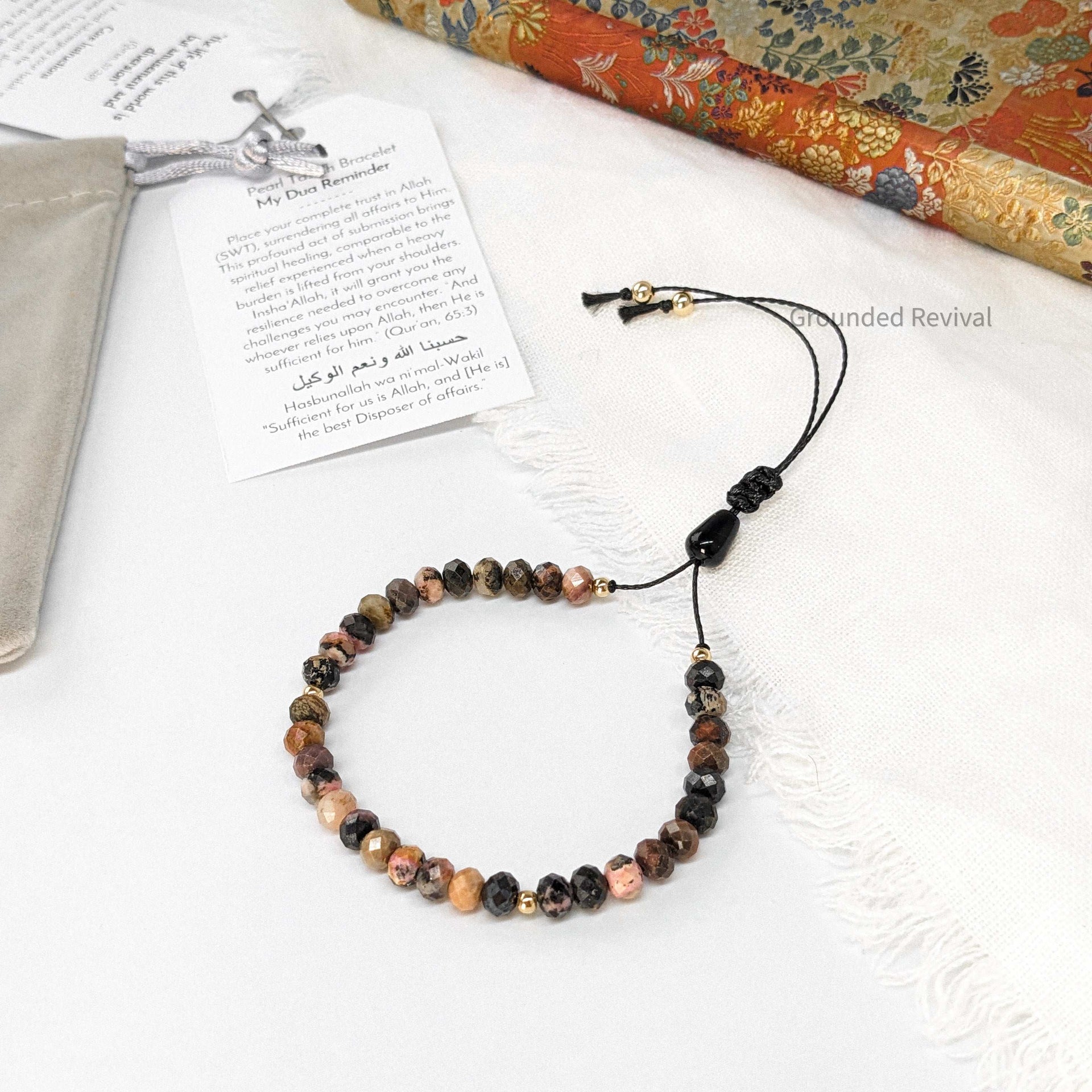 Rhodonite Tasbih Bracelet | Women's Prayer Beads - 33 Disc Beads, 6mm