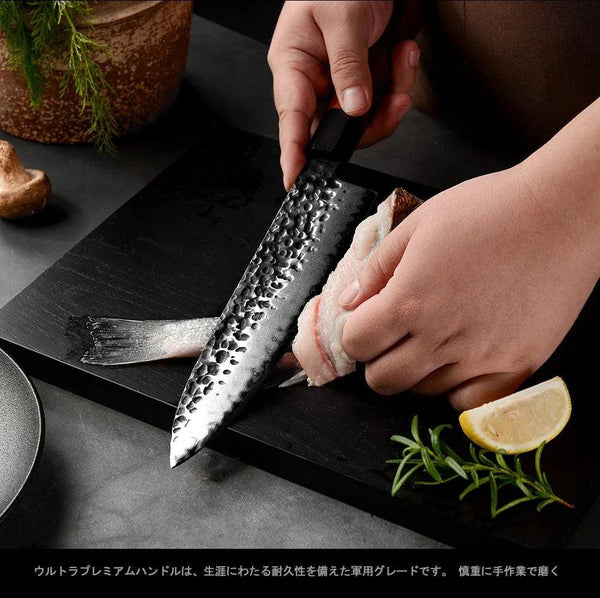 RYUJIN Chef's Knife with Exotic Rose Wood Handle - Gifts for You 'n Me