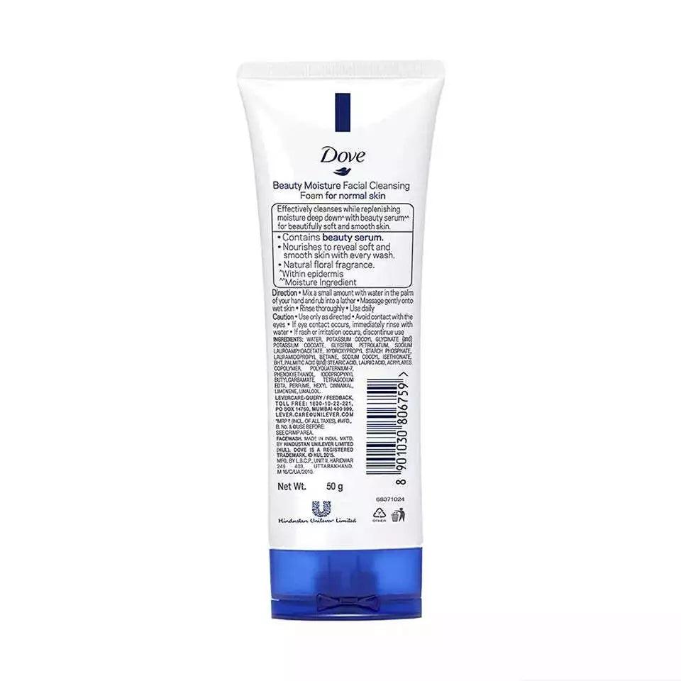 6 Pack Dove Soft Smooth Beauty Serum Moisture Conditioning Facial Cleanser 100 Grams