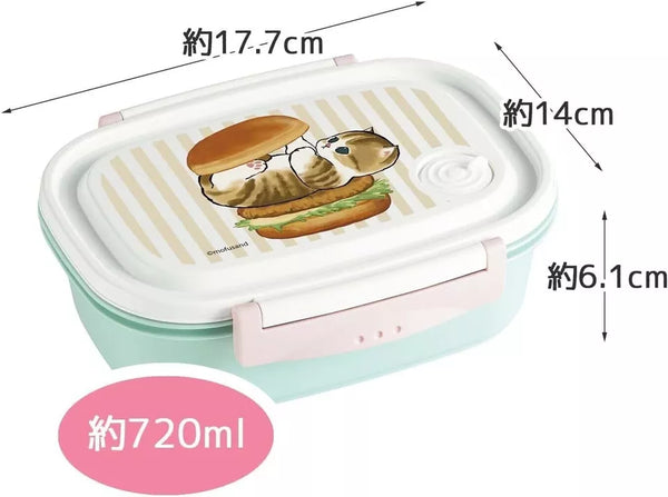 Mofusand Bento Lunch Box