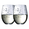 Set of 2 Zodiac Sign Wine Glasses with 2 Wooden Coasters by The Wine Savant - Astrology Drinking Glass Set with Etched Constellation Tumblers for Juice, Home Bar Horoscope Gifts 18oz (Sagittarius)