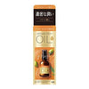 Mandom LUCIDO-L Hair Treatment Oil - Rich Moisture