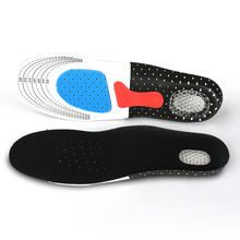 Sports insoles for men and women, sweat absorbing, breathable and shock-absorbing insoles