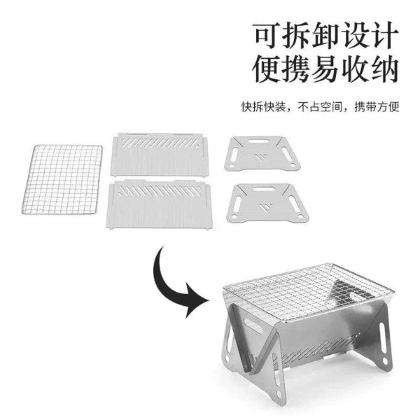 Portable Folding Barbecue Grill Heating Stoves Multifunction Camping BBQ Grill Rack Net Firewood Stove Stainless steel BBQ Grill - Gifts for You 'n Me