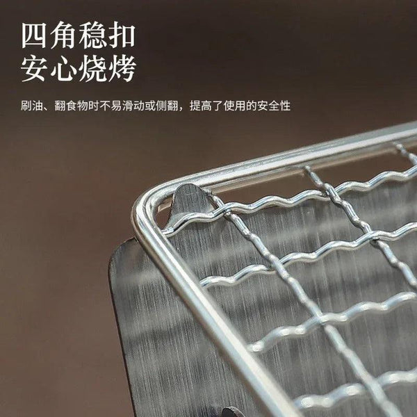 Portable Folding Barbecue Grill Heating Stoves Multifunction Camping BBQ Grill Rack Net Firewood Stove Stainless steel BBQ Grill - Gifts for You 'n Me