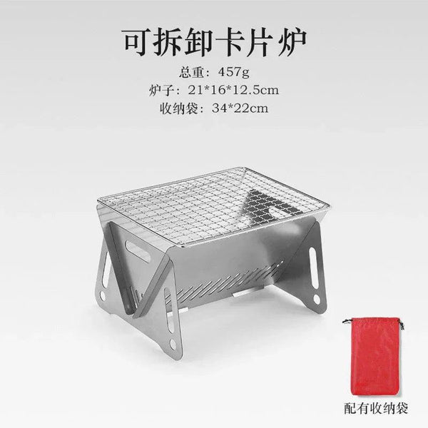 Portable Folding Barbecue Grill Heating Stoves Multifunction Camping BBQ Grill Rack Net Firewood Stove Stainless steel BBQ Grill - Gifts for You 'n Me