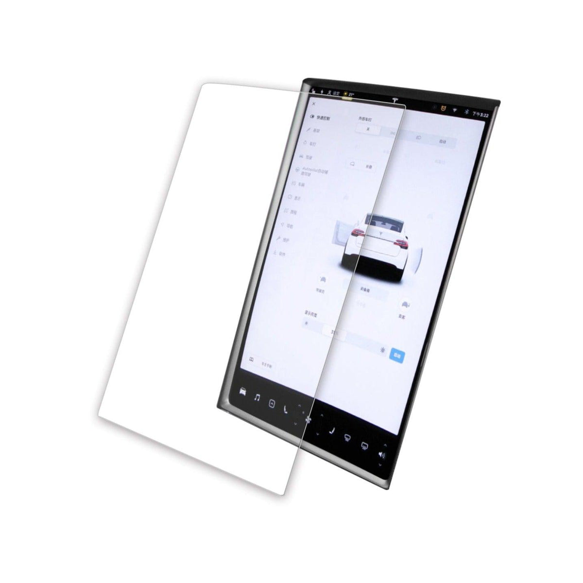Tempered Glass Screen Protector for Model S/X【17 inch】
