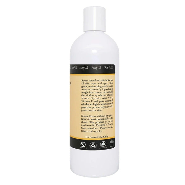 Vanilla Orange Foam Soap Refill - Gifts for You 'n Me