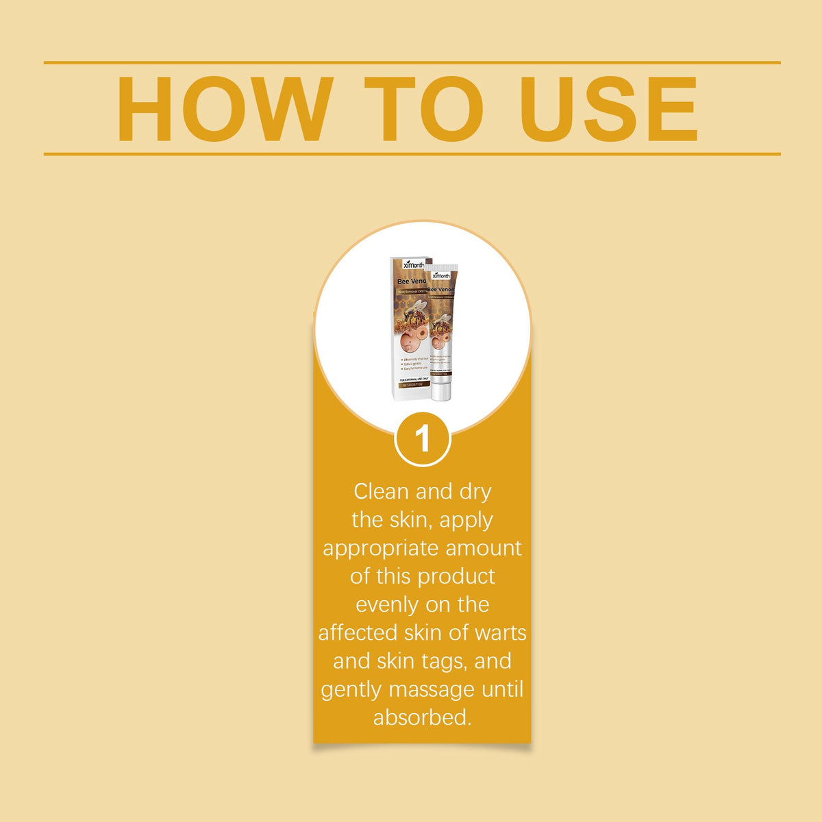 External skin care ointment packaging