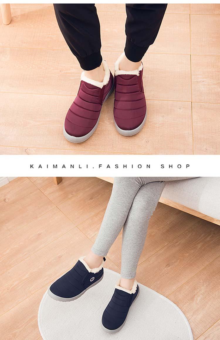 Winter Waterproof Shoes Men's Fashion Sneakers Outdoor Work Warm Shoes For Men Slip On Casual Comfortable Warm Outdoors Walking Waterproof Soft Shoes