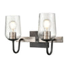 Blakely 10.5'' High 2-Light Vanity Light - Brushed Nickel