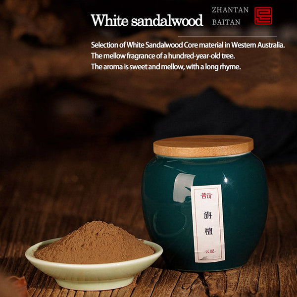 Incense Fragrance - Natural Incense Powder