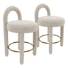 Curco Counter Stool (Set of 2) Gray
