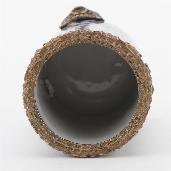 Porcelain Ormolu Round Vase With Bronze - 14217 - Gifts for You 'n Me