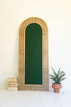 Woven Arched Rattan Framed Wall Mirror - Large