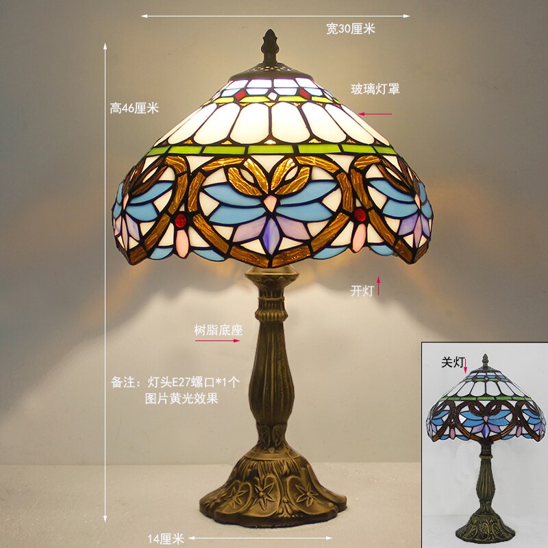 Tiffany Style Dragon Tail Red Baroque Dia 12" Stained Glass Table Reading Lamp for bedroom living room