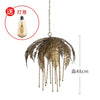 STYLISH 180CM METAL PALM TREE FLOOR LAMP, TABLE LAMP GOLD TREE & CHANDELIER  WITH GOLDEN FINISH