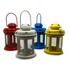 SET of 4 Assorted Mini All Star T-Light Candle Lanterns